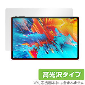 CHUWI HiPad Max �ی� �t�B���� OverLay Brilliant for �c�[�E�F�C �^�u���b�g HiPad Max �t���ی� �w�䂪���ɂ��� �w��h�~ ������