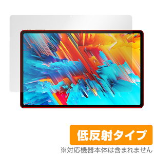 CHUWI HiPad Max �ی� �t�B���� OverLay Plus for �c�[�E�F�C �^�u���b�g HiPad Max �t���ی� �A���`�O���A ���˖h�~ ����� �w��h�~