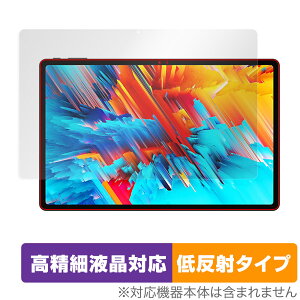 CHUWI HiPad Max �ی� �t�B���� OverLay Plus Lite for �c�[�E�F�C �^�u���b�g HiPad Max �t���ی� �����׉t���Ή� �A���`�O���A ���˖h�~