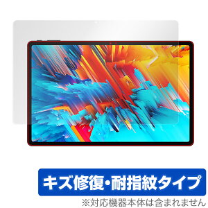 CHUWI HiPad Max �ی� �t�B���� OverLay Magic for �c�[�E�F�C �^�u���b�g HiPad Max �t���ی� ���C�� �ώw�� �w��h�~ �R�[�e�B���O