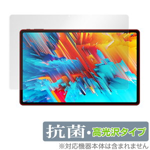 CHUWI HiPad Max ی tB OverLay R Brilliant for c[EFC ^ubg HiPad Max Hydro Ag+ R RECX 