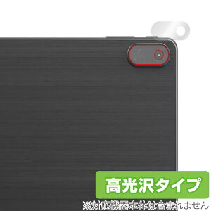 CHUWI HiPad Max �J���� �ی� �t�B���� OverLay Brilliant for �c�[�E�F�C �^�u���b�g HiPad Max �J�����ی�t�B���� ������f��