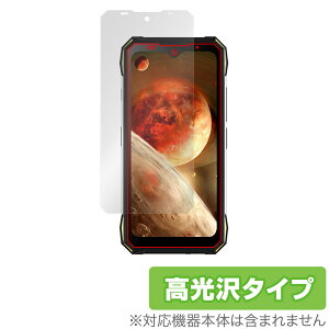 DOOGEE S89 Pro �ی� �t�B���� OverLay Brilliant for �h�D�[�W�[ �X�}�[�g�t�H�� S89 Pro �t���ی� �w�䂪���ɂ��� �w��h�~ ������