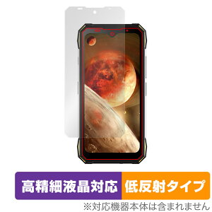 DOOGEE S89 Pro �ی� �t�B���� OverLay Plus Lite for �h�D�[�W�[ �X�}�[�g�t�H�� S89 Pro �����׉t���Ή� �A���`�O���A ���˖h�~