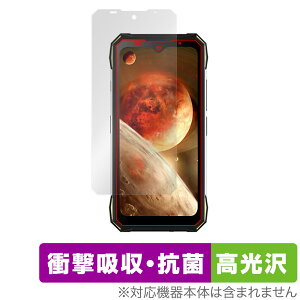 DOOGEE S89 Pro �ی� �t�B���� OverLay Absorber ������ for �h�D�[�W�[ �X�}�[�g�t�H�� S89 Pro �Ռ��z�� ������