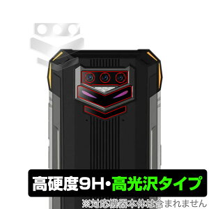 DOOGEE S89 Pro J ی tB OverLay 9H Brilliant for hD[W[ X}[gtH S89 Pro dx  ^Cv