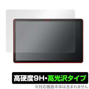 Lenovo Xiaoxin Pad 10.6 2022 �ی� �t�B���� OverLay 9H Brilliant for ���m�{ �V���I�V�� �p�b�h 9H ���d�x ���� ������