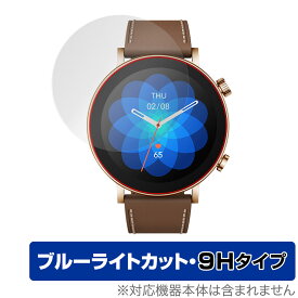 Amazfit GTR 3 Pro Limited Edition 保護フィルム OverLay Eye Protector 9H アマズフィット スマートウォッチ 高硬度 ブルーライトカット