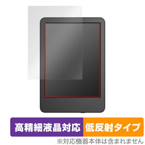 Amazon Kindle 11 2024N 2022Nf ی tB OverLay Plus Lite A}] Lh ׉t A`OA ˖h~