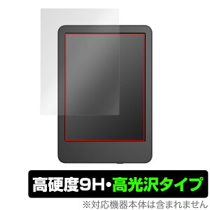 Amazon Kindle 11 2024N 2022Nf ی tB OverLay 9H Brilliant for A}] Lh 9H dx  