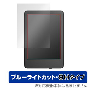 Amazon Kindle 11 2024N 2022Nf ی tB OverLay Eye Protector 9H A}] Lh dx u[CgJbg