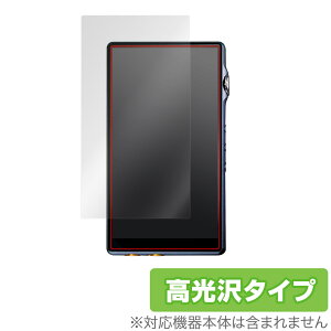 iBasso Audio DX170 ی tB OverLay Brilliant for ACob\ I[fBI DX170 tی w䂪ɂ wh~ 