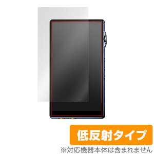 iBasso Audio DX170 ی tB OverLay Plus for ACob\ I[fBI DX170 tی A`OA ˖h~  wh~