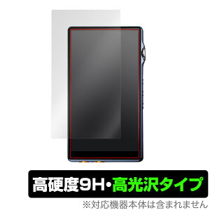 iBasso Audio DX170 ی tB OverLay 9H Brilliant for ACob\ I[fBI DX170 9H dx  