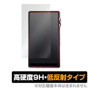 iBasso Audio DX170 ی tB OverLay 9H Plus for ACob\ I[fBI DX170 9H dx ˖h~