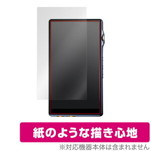 iBasso Audio DX170 ی tB OverLay Paper for ACob\ I[fBI DX170  tB ̂悤ȕ`Sn