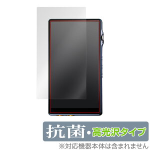 iBasso Audio DX170 ی tB OverLay R Brilliant for ACob\ I[fBI DX170 Hydro Ag+ R RECX 