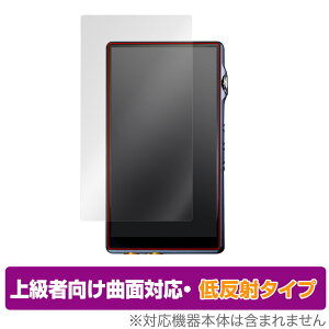 iBasso Audio DX170 ی tB OverLay FLEX ᔽ for ACob\ I[fBI DX170 tی ȖʑΉ _f ˖h~ Ռz