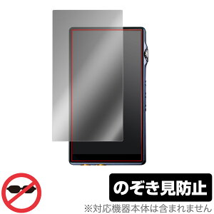 iBasso Audio DX170 ی tB OverLay Secret for ACob\ I[fBI DX170 tی vCoV[tB^[ `h~