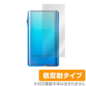 iBasso Audio DX170 w ی tB OverLay Plus for ACob\ I[fBI DX170 {̕یtB 炳Gᔽˑf