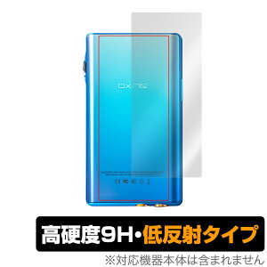 iBasso Audio DX170 w ی tB OverLay 9H Plus for ACob\ I[fBI DX170 9Hdx 炳G蔽˖h~