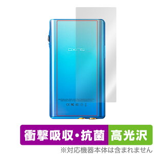 iBasso Audio DX170 w ی tB OverLay Absorber  for ACob\ I[fBI DX170 Ռz  R