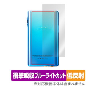 iBasso Audio DX170 w ی tB OverLay Absorber ᔽ for ACob\ I[fBI DX170 Ռz ˖h~ R