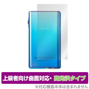 iBasso Audio DX170 w ی tB OverLay FLEX  for ACob\ I[fBI DX170 {̕یtB ȖʑΉ 