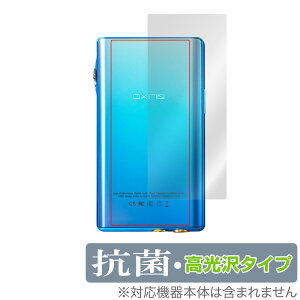 iBasso Audio DX170 w ی tB OverLay R Brilliant for ACob\ I[fBI DX170 Hydro Ag+ R RECX 