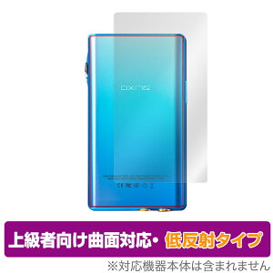 iBasso Audio DX170 w ی tB OverLay FLEX ᔽ for ACob\ I[fBI DX170 {̕ی ȖʑΉ 炳G