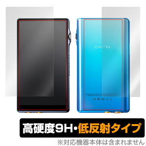 iBasso Audio DX170 \ w tB OverLay 9H Plus for ACob\ I[fBI DX170 \ʁEwʃZbg 9H dx ˖h~