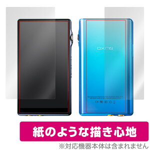 iBasso Audio DX170 \ w tB Zbg OverLay Paper for ACob\ I[fBI DX170  ̂悤ȕ`Sn