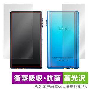 iBasso Audio DX170 \ w tB Zbg OverLay Absorber  for ACob\ I[fBI DX170 Ռz