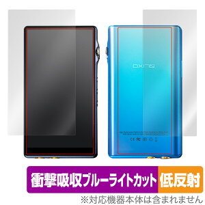 iBasso Audio DX170 \ w tB Zbg OverLay Absorber ᔽ for ACob\ I[fBI DX170 Ռz ˖h~ R