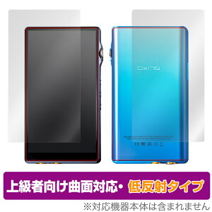 iBasso Audio DX170 \ w tB Zbg OverLay FLEX ᔽ ACob\ I[fBI DX170 ȖʑΉ _f ˖h~ Ռz