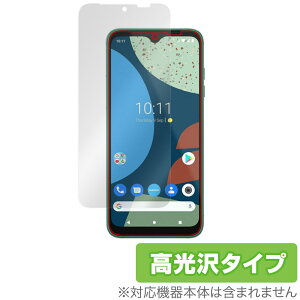 Fairphone 4 �ی� �t�B���� OverLay Brilliant for �t�F�A�t�H�� 4 �X�}�[�g�t�H�� �t���ی� �w�䂪���ɂ��� �w��h�~ ������