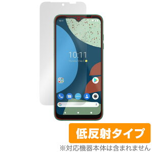 Fairphone 4 �ی� �t�B���� OverLay Plus for �t�F�A�t�H�� 4 �X�}�[�g�t�H�� �t���ی� �A���`�O���A ���˖h�~ ����� �w��h�~
