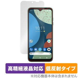 Fairphone 4 �ی� �t�B���� OverLay Plus Lite for �t�F�A�t�H�� 4 �X�}�[�g�t�H�� �t���ی� �����׉t���Ή� �A���`�O���A ���˖h�~