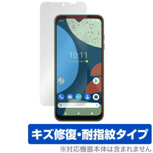Fairphone 4 �ی� �t�B���� OverLay Magic for �t�F�A�t�H�� 4 �X�}�[�g�t�H�� �t���ی� ���C�� �ώw�� �w��h�~ �R�[�e�B���O