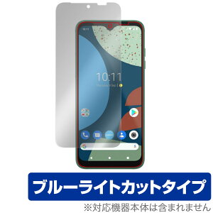 Fairphone 4 �ی� �t�B���� OverLay Eye Protector for �t�F�A�t�H�� 4 �X�}�[�g�t�H�� �t���ی� �ڂɗD���� �u���[���C�g�J�b�g