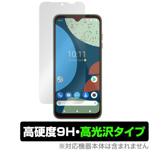 Fairphone 4 �ی� �t�B���� OverLay 9H Brilliant for �t�F�A�t�H�� 4 �X�}�[�g�t�H�� 9H ���d�x ���� ������