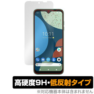 Fairphone 4 �ی� �t�B���� OverLay 9H Plus for �t�F�A�t�H�� 4 �X�}�[�g�t�H�� 9H ���d�x ���˖h�~