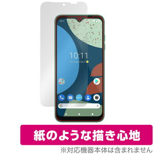 Fairphone 4 �ی� �t�B���� OverLay Paper for �t�F�A�t�H�� 4 �X�}�[�g�t�H�� ���������� �t�B���� ���̂悤�ȕ`���S�n