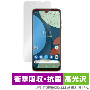Fairphone 4 �ی� �t�B���� OverLay Absorber ������ for �t�F�A�t�H�� 4 �X�}�[�g�t�H�� �Ռ��z�� ������ �R��
