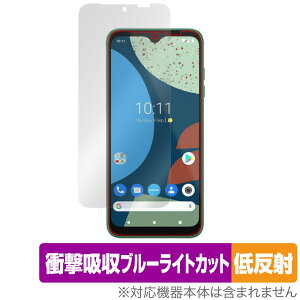 Fairphone 4 �ی� �t�B���� OverLay Absorber �ᔽ�� for �t�F�A�t�H�� 4 �X�}�[�g�t�H�� �Ռ��z�� ���˖h�~ �u���[���C�g�J�b�g �R��