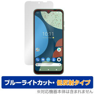 Fairphone 4 �ی� �t�B���� OverLay Eye Protector �ᔽ�� for �t�F�A�t�H�� 4 �X�}�[�g�t�H�� �t���ی� �u���[���C�g�J�b�g ���˖h�~