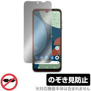 Fairphone 4 �ی� �t�B���� OverLay Secret for �t�F�A�t�H�� 4 �X�}�[�g�t�H�� �t���ی� �v���C�o�V�[�t�B���^�[ �`�����h�~