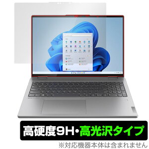 Lenovo Yoga 770i 16^ ی tB OverLay 9H Brilliant m{ m[gp\R 9H dx  