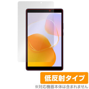 HUAWEI MatePad T 8 2022�N�������f�� �ی� �t�B���� OverLay Plus �t�@�[�E�F�C ���C�g�p�b�h T8 �A���`�O���A ���˖h�~ �w��h�~