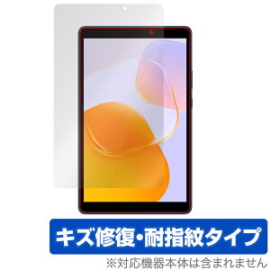 HUAWEI MatePad T 8 2022�N�������f�� �ی� �t�B���� OverLay Magic �t�@�[�E�F�C ���C�g�p�b�h T8 �t���ی� ���C�� �ώw�� �w��h�~